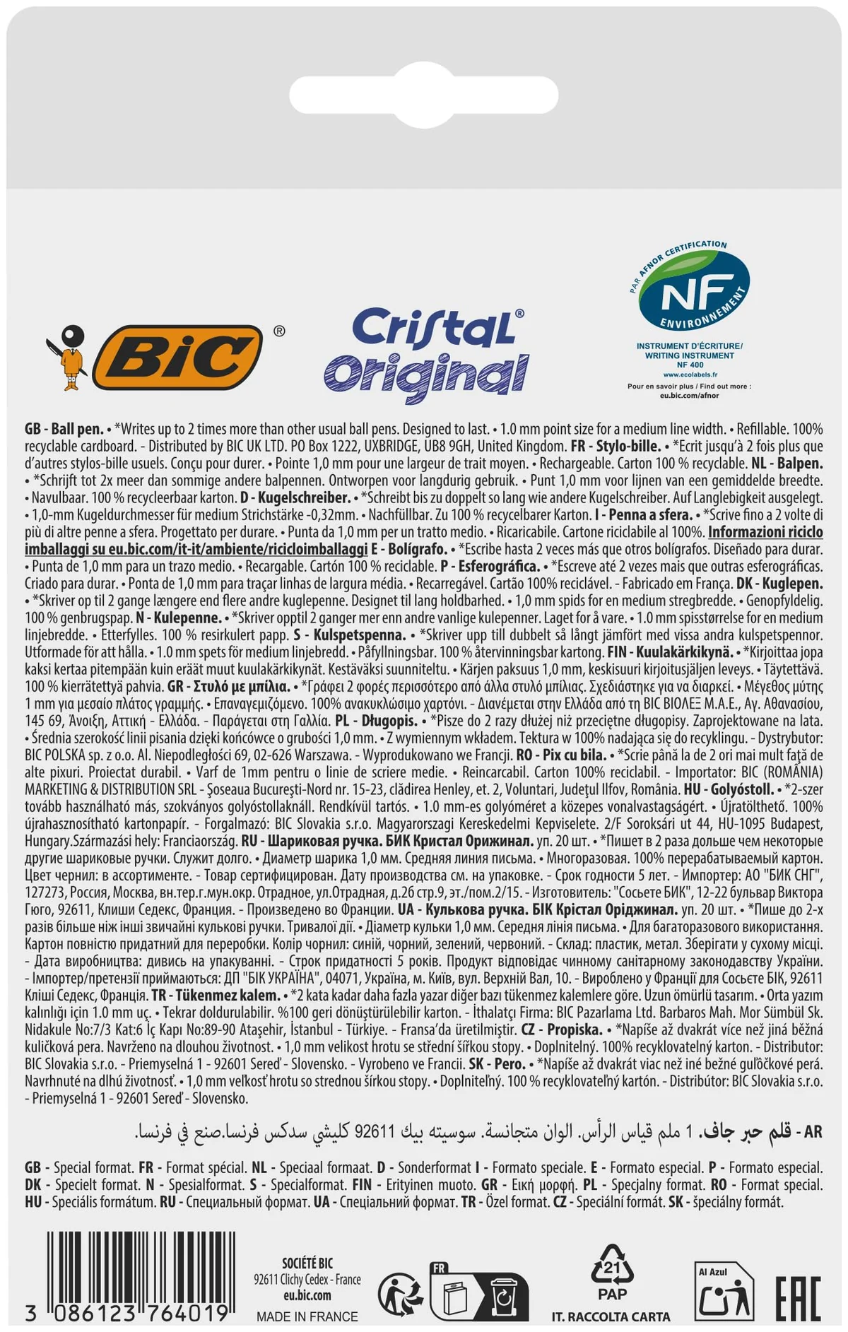 BIC Cristal Original Bolígrafos de Punta Media (1,00 mm) - Colores de Tinta Surtidos, Caja de Edición Especial de 20