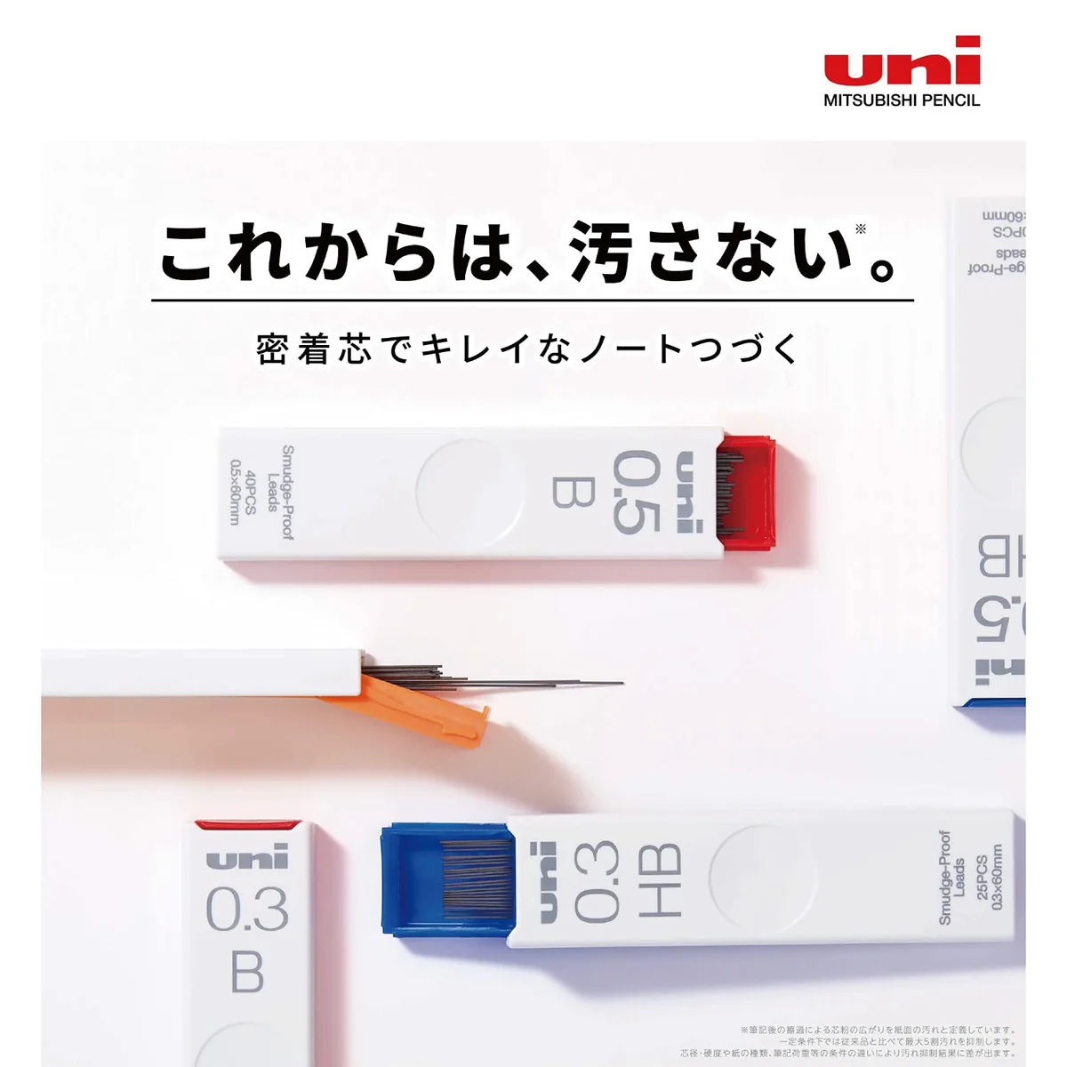 Mitsubishi Pencil Uni Uni - Minas para portaminas, 0,5 HB, 3 piezas, ULS05403PHB, color negro