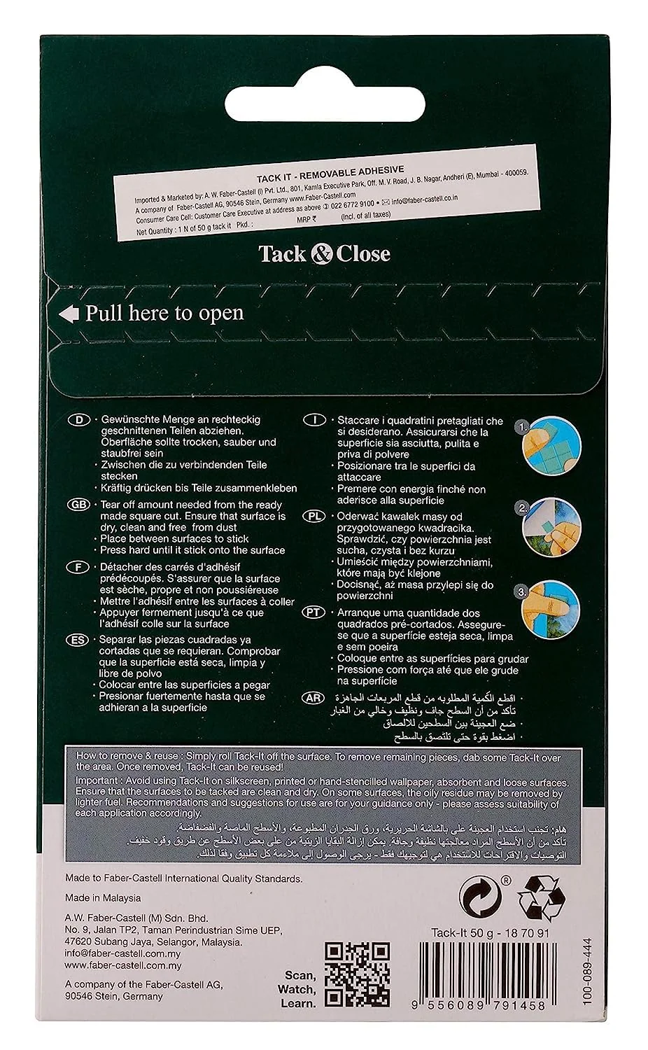 Faber-Castell Tack-It - 90 pieces (Light Green)