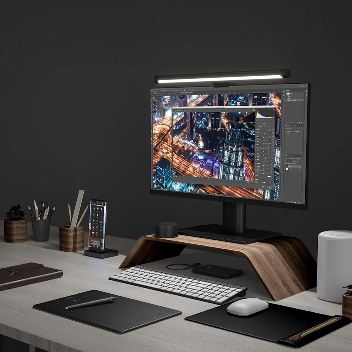 Lámpara Xiaomi Mi Computer Monitor Light Bar